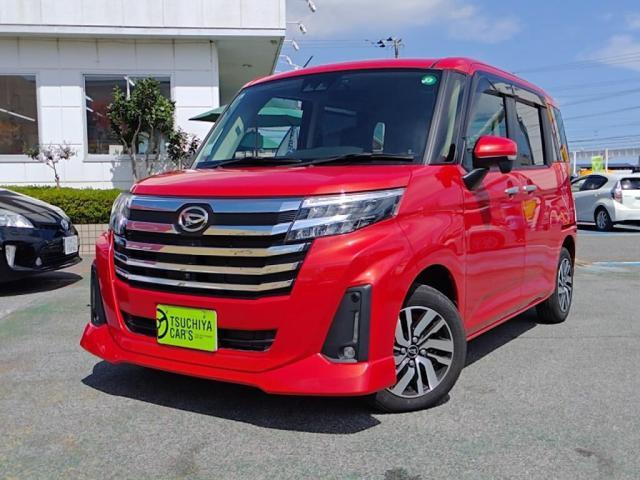 トール1.0 カスタムG