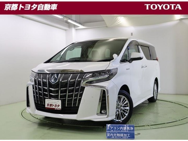 アルファード ハイブリッド 2.5 SR E-Four 4WD 