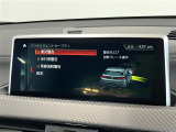 納車後のアフターもお近くのLIBERALAもしくはガリバー店舗(一部店舗除く)で対応が可能です。保証修理のほか、車検もお任せください。