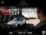 MAZDA3ファストバック 2.0 20S レトロスポーツエディション 