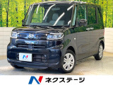スマートアシスト 純正ナビ 全周囲カメラ 電動スライドドア スマートキー