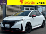 カーセブン大分東店の車両をご覧いただきまして誠にありがとうございます!