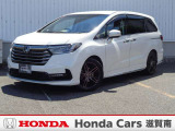 ☆当店は正規ホンダ中古車ディーラーですので、品質や保証など安心も添えてお届け致します☆すぐにお見積もりをメール、FAX致します☆ETCセットアップ費用は含まれておりません別途必要となります。