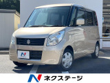 ドアバイザー