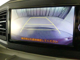 バックガイドモニターで、後方を確認しながら安心して駐車することができます。運転初心者も熟練者も必須の機能ですよ!