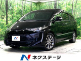 純正9型ナビ 後席モニター バックカメラ 衝突被害軽減システム 100V