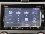 純正ナビです。AM/FM、CDはもちろんBluetoothでお好きな音楽お楽しみいただけます。