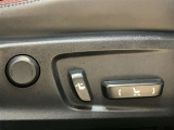 パワーシート搭載。微妙な調整が手軽にでき、ピッタリのポジションで運転することが可能です。