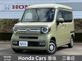 弊社の在庫車両をご覧いただき誠にありがとうございます!基本的に販売は、九州管内のみの販売とさせていただいております。条件次第では、九州外での販売もさせていただきますので、ご相談宜しくお願い致します!