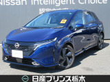 U-CARインターパーク店の車両をご覧いただきまして誠にありがとうございます!当店は日産中古車クオリティショップ認定店です!