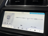 LIBERALAの全国在庫約2,400台※!その中から厳選したお車をご提案!お近くの店舗でのご納車可能!その品揃えと品質に驚くこと間違い無し!※2023年10月現在。売約済みの可能性もございます。