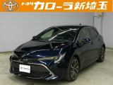 トヨタの整備工場にて車検整備をしてのお引渡しになります。もちろん整備費用は車両本体価格に含まれて降ります。