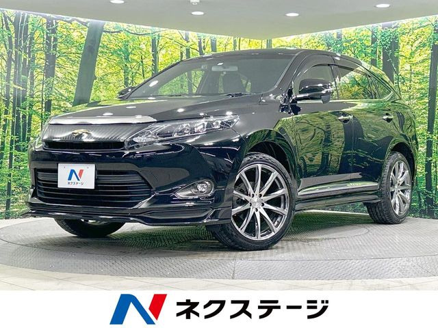 ハリアー2.0 グランド