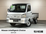 ☆NT100クリッパー DX 4WD☆ボディ色:シルキーシルバーメタリック☆
