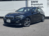 ご覧いただきありがとうございます。BMW正規ディーラー店*お陰様で35周年*【和幸モトーレン】でございます。