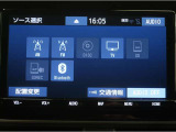 携帯電話とBlue Toothの連携により車の中でハンズフリー通話が可能です。