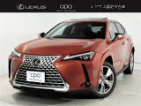 LEXUS U-Car = 当店のプライスには納車整備代(車検整備または法令点検)が含まれての価格です、ご安心下さい。