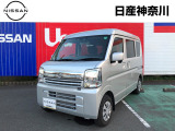 数ある中古車物件の中から弊社物件をご覧頂き、誠にありがとうございます!【日産神奈川Carスクエア横須賀店】