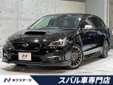 STIスタイルパッケージ STIタワーバー セイフティプラス