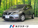 SDナビ 衝突軽減装置 禁煙車 前後ドラレコ コーナーセンサー
