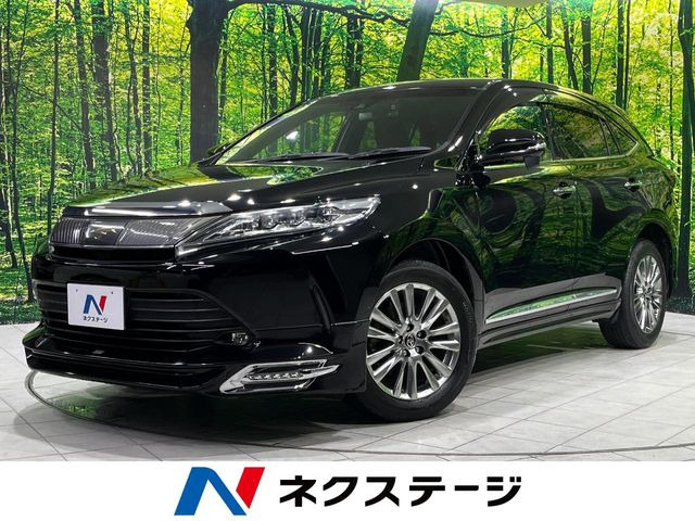 ハリアー 2.0 プレミアム 