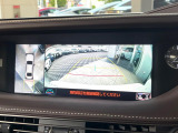 【パノラミックビューモニター】専用のカメラにより、上から見下ろしたような視点で360度クルマの周囲を確認することができます☆死角部分も確認しやすく、狭い場所での切り返しや駐車もスムーズに行えます。