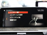 専門店ならではの納車前整備を実施!専用テスターも完備!諸経費につきましてはお気軽にお問合せ下さい。納車後の車検・点検・板金・ドレスアップなども当社お客様特別価格にてご案内させて頂きます。無料代車完備!