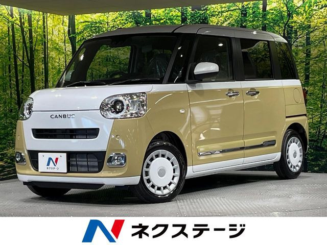 ムーヴキャンバス ストライプス G 
