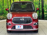 弊社では、全車『修復歴なし』のお車のみ取り扱っております。専任バイヤーによる厳選した仕入れの後、入庫後の車両チェックを行い、ネクステージが認定した高品質な中古車をご提供しております。