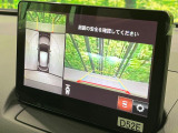 【360°ビューモニター】専用のカメラにより、上から見下ろしたような視点で360度クルマの周囲を確認することができます☆死角部分も確認しやすく、狭い場所での切り返しや駐車もスムーズに行えます。