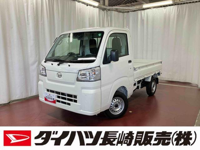 ハイゼットトラック スタンダード 農用スペシャル 4WD 3方開 4WD