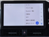 純正ディスプレイオーディオ