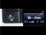 サポカーは、高齢運転者を含めた全てのドライバーによる交通事故の発生防止・被害軽減対策の一環として、国が推奨する新しい自動車安全コンセプトです。詳しくは販売店スタッフまでお尋ね下さい。