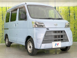 弊社では、全車『修復歴なし』のお車のみ取り扱っております。専任バイヤーによる厳選した仕入れの後、入庫後の車両チェックを行い、ネクステージが認定した高品質な中古車をご提供しております。