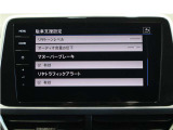 納車前点検71項目の厳しいチェックをクリアした車輌だけが、フォルクスワーゲン認定中古車となります。