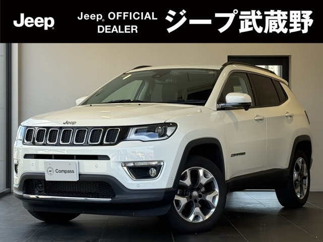 コンパス リミテッド 4WD 