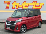 ご覧いただきまして誠にありがとうございます。カーセブン東岡山店イチオシのこちらのお車をご紹介いたします!!360°カメラ撮影で、内外装とも自由自裁にご覧頂けますので、ごゆっくりご覧下さい。