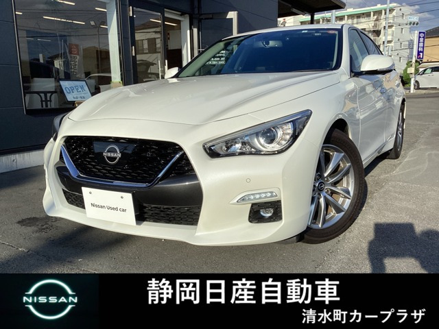スカイライン3.0 GT
