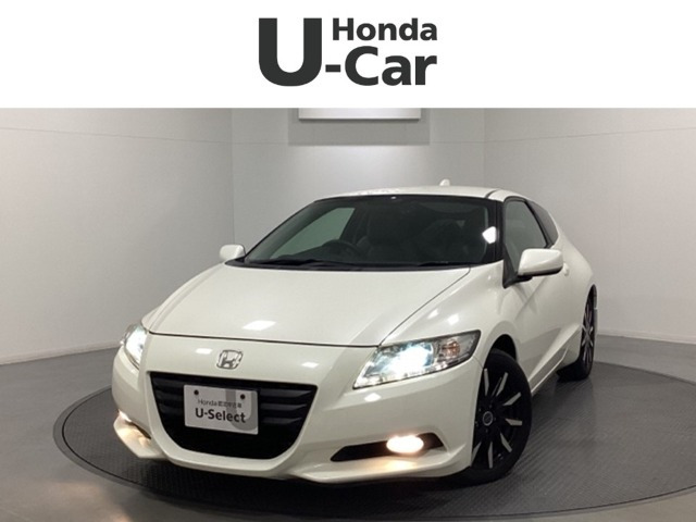 CR-Z 1.5 アルファ 