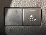 気になる車はすぐにお問い合わせください!画面右側の0066から始まる無料ダイヤルからお問い合わせ下さい!専門スタッフがお車のご質問にお答えいたします!