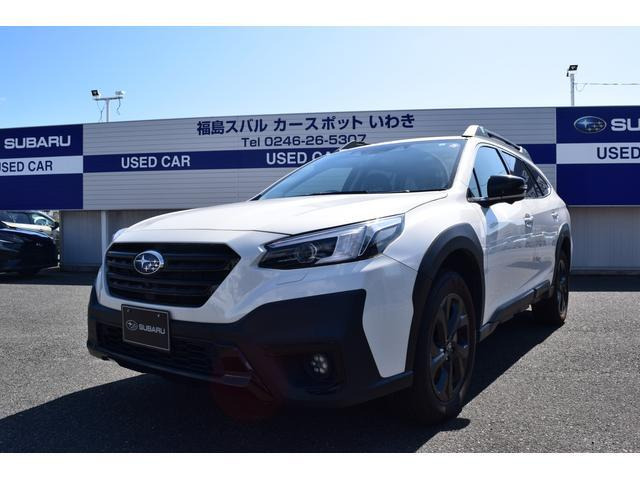 レガシィアウトバック 1.8 エックスブレイク EX 4WD 元レンタカー