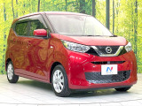 大好評のボディコーティング「弾スプラッシュコート」もご納車までに施工可能。通常のガラスコートと異なる、耐久年数6年の無機質ガラスコーティングが、ボディをキレイな状態に保ってくれます。