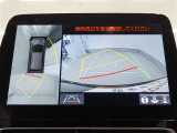 鳥取トヨペットではお車のご購入時はもちろんですが、アフターメンテナンスも安心してお任せ頂ける体制を整えております。末永いお客様とのお付き合いを第一に考え、様々なご提案をさせて頂きます。
