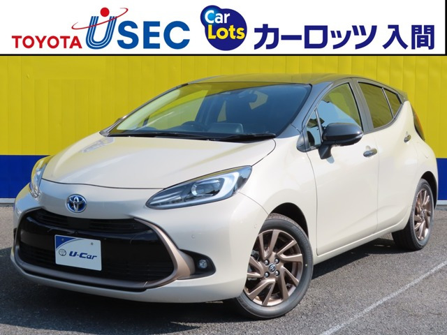 アクア1.5 Z ラフィネ