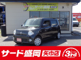 スタッドレスタイヤ販売・買取強化中! 総額30<span class=