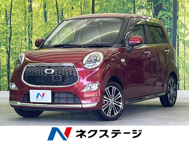 キャストスタイル Gターボ SAII