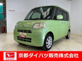 可愛い色のタントが入荷しました!!是非、見に来てください♪
