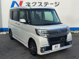 大好評のボディコーティング「弾スプラッシュコート」もご納車までに施工可能。通常のガラスコートと異なる、耐久年数6年の無機質ガラスコーティングが、ボディをキレイな状態に保ってくれます。
