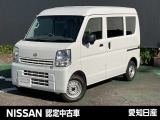 【お願い】原則ご来店現車確認可能なお客様への販売とさせて頂きます。尚、ご予約のお客様優先とさせていただいておりますので予めご了承くださいませ。