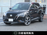 この度は当店カーパレス比恵のお車をご覧頂き有り難う御座います。お急ぎの場合は電話による問い合わせも可能です。ご連絡をお待ちしています。